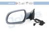 AUDI 8P1858531FC Outside Mirror